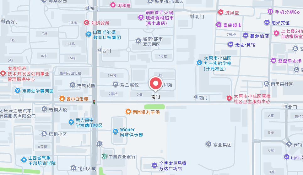 科辉荣盛